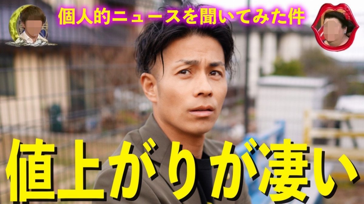 ドルソーレ格言（名言集）のヘッダー画像